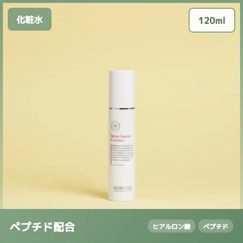 【ペプチドでハリ弾力】POST RAYS ダーマ レジェナー K ソリューション 敏感肌 鎮静 化粧水 うるおい バリア 120ml 肌荒れケア