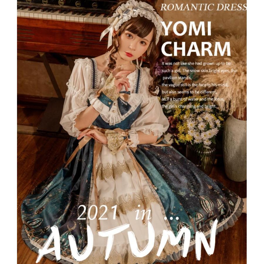 短納期 数量限定 Lolitaワンピース レディース JSKワンピース単品 ノースリーブ 少女 お姫様 森ガール フリル 蝶結び付き 膝丈スカー ロリータ風 夢かわいい 通学 通勤 茶会 学園事前に購