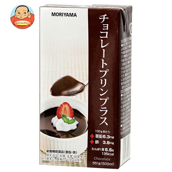 守山乳業 MORIYAMA チョコレートプリンプラス 551g紙パック＊12本入