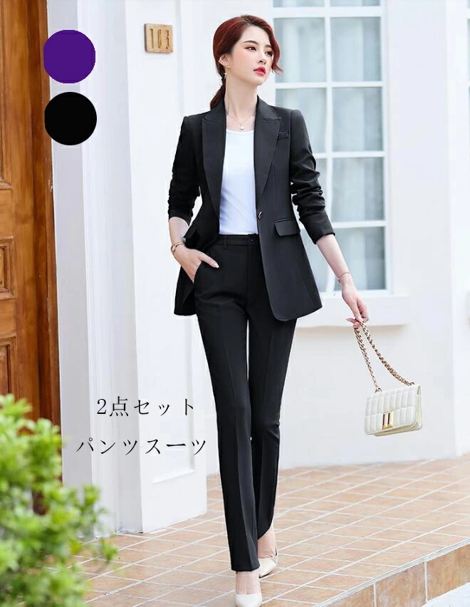 早割価格エレガント ゆったり 2点セット20代30代40代 通勤 OL 女らしいセクシー ロングコート+スキニーパンツ 着痩せ フォーマル パーティードレス 結婚式 二次会 事務服S/M/L/XL