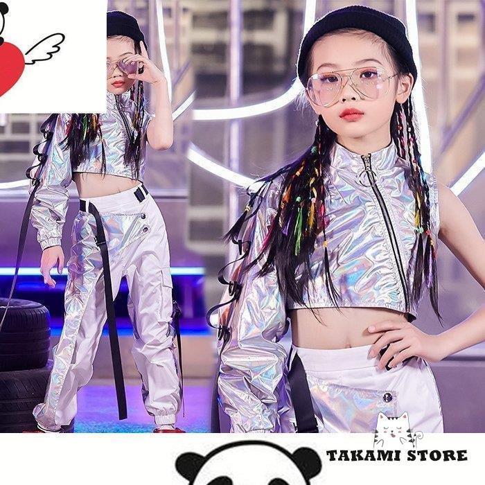 wusuobic[迅速な出荷]ダンス衣装 キッズ ガールズ演出服 韓国 HIPHOP 演奏会 応援団 ヒップホップステージ衣装 キラキラ スパンコール ジャズダンス 子供 へそ出し 練習着 5,372円