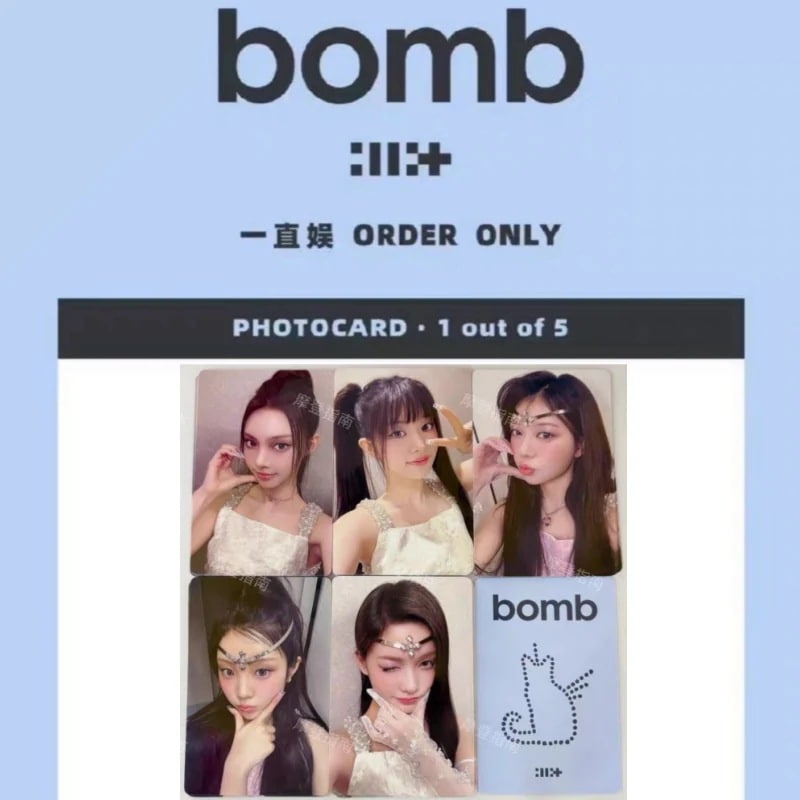 ILLIT MINI3 BOMB 中華 一直娯2.0 　5枚セット