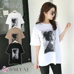 送料無料 新作 春 夏 Tシャツ トップス プリントT ヴィンテージ カットソー レディース カジュアル インナー 半袖 大人可愛い ラウンドネック 韓国ファッション at137