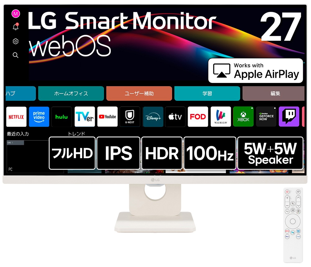 LGエレクトロニクスエルジー webOS搭載液晶ディスプレイ(27型/IPS/FullHD 1920×1080/100Hz/5ms/HDMI/USB入力×2/VESA/3年保証・無輝点保証)(ホワイ 26,460円