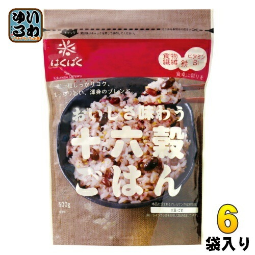 はくばく おいしさ味わう十六穀ごはん 500g 6袋入 食物繊維 鉄分 ビタミン ごはん