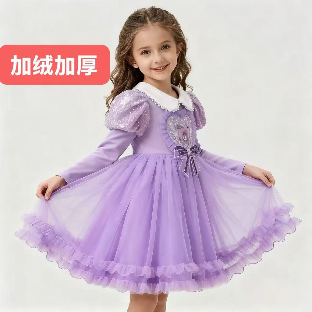 【速達!】女の子の子供のクロミ発光プリンセススカートスパンコールポンポンスカート公演服長袖女の子ワンピース