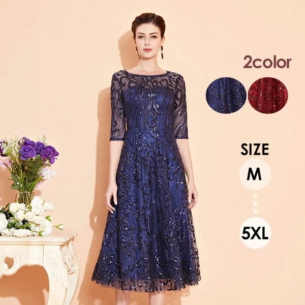 【急速出荷!】イブニングドレス ミディ丈ドレス カラオケドレス パープル ワインレッド 結婚式・2次会・お呼ばれ・食事会 七分袖 ネイビー パーティードレス 大きいサイズ 5XLミセス 発表会 演奏会
