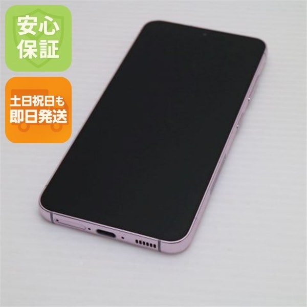 美品 SC-51D Galaxy S23 ラベンダー DoCoMo スマホ SAMSUNG 即日発送 土日祝発送OK 148