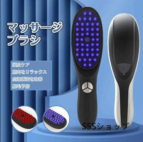【20%超還元セレクト】電気ブラシ ヘッドスパ フェイシャルケア スカルプ ケア ラジオ波 赤LED 青LED リフトアップ 頭皮ブラシ 頭皮ケア 電気 振動 マッサージ