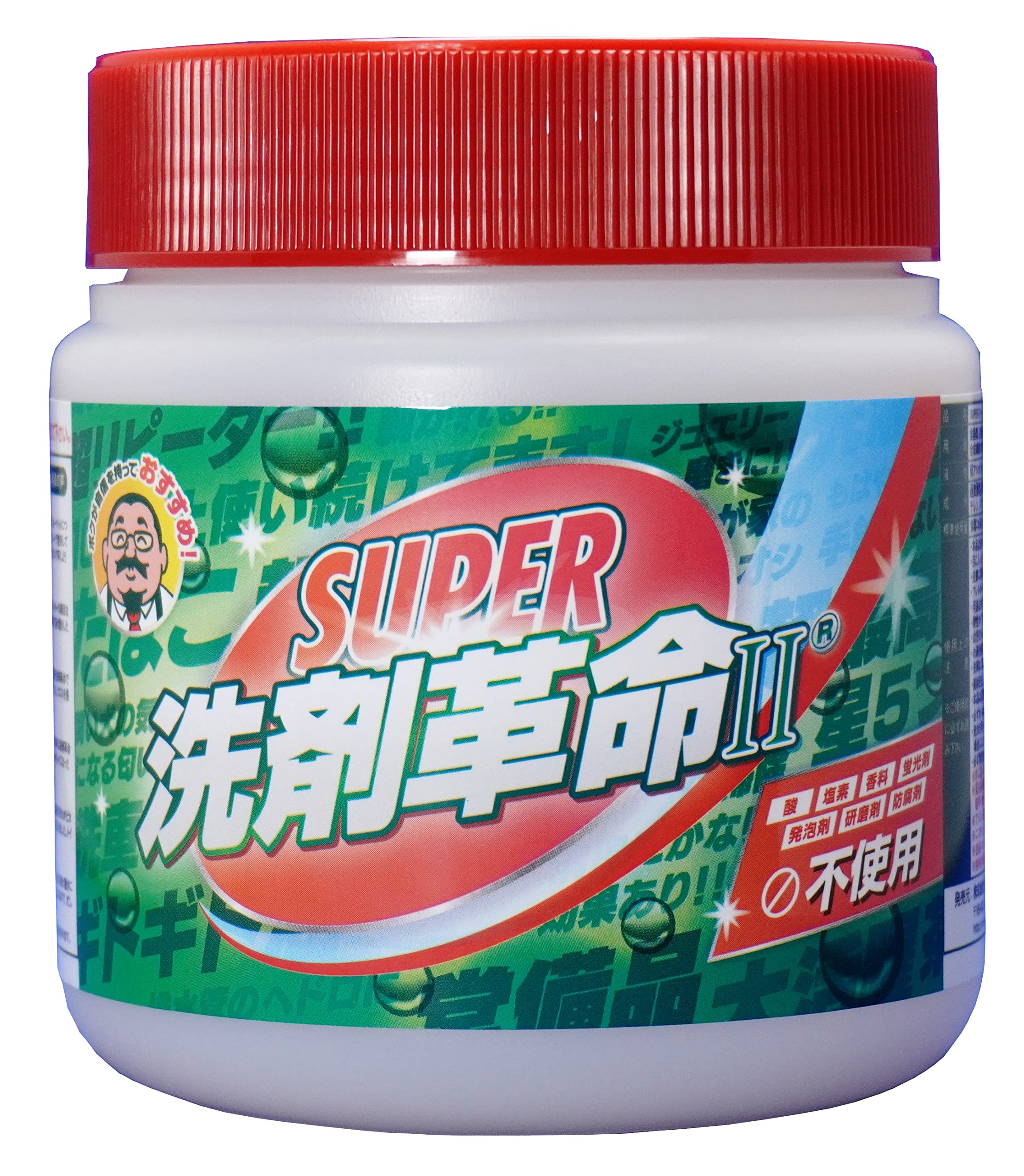 洗剤革命 洗濯洗剤 洗濯槽クリーナー 食器用洗剤 重曹 SUPER 500g