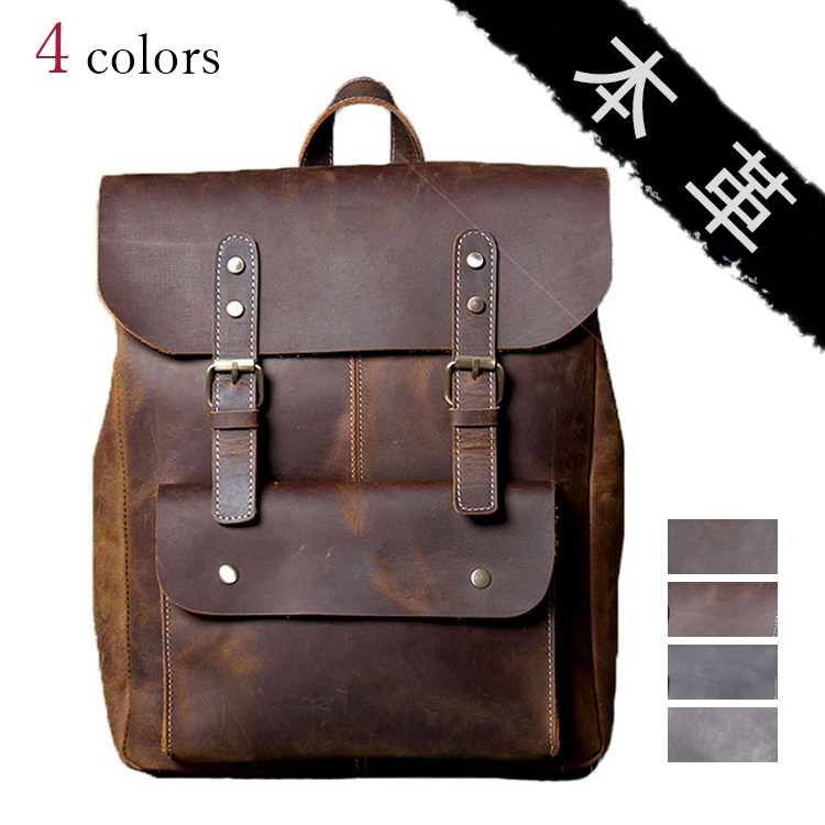 アンティーク風 牛革 本革 メンズ リュックサック 16 17 パソコンB4対応 ２WAY ディパッ