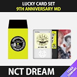 Qoo10] SMエンターテインメント [公式] NCT DREAM MARK