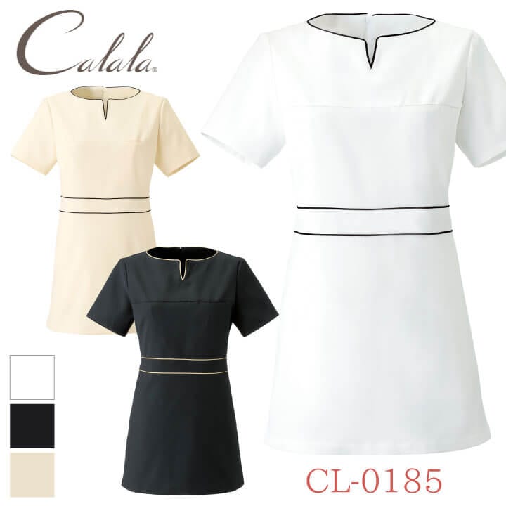 Calala キャララ CL-0185 チュニック 制服 ユニフォーム 医療 エステ 介護 事務 受付 チトセ 半袖 ストレッチ /ct-cl0185