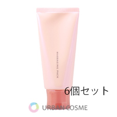ナリス化粧品 レジュアーナ マッサージング パック 80g 6個セット 国内正規品