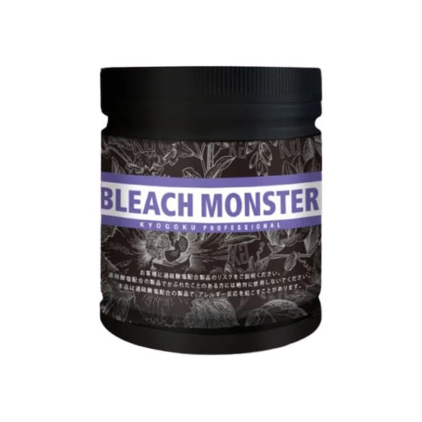 ブリーチモンスター 500g