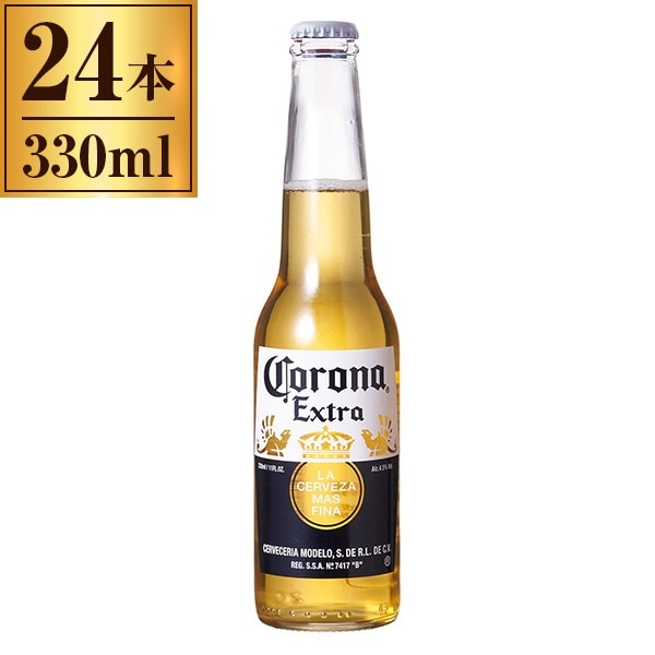 ABインベブジャパン AB コロナ・エキストラ 瓶 330ml ×24
