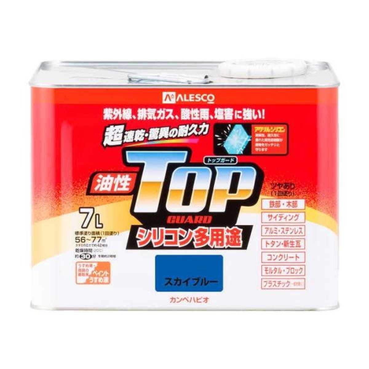 カンペハピオ ペンキ 塗料 油性 つやあり シリコン樹脂 多用途 超速乾 さび止め剤入り トップガード スカイブルー 7.0L 油性塗料 日本製