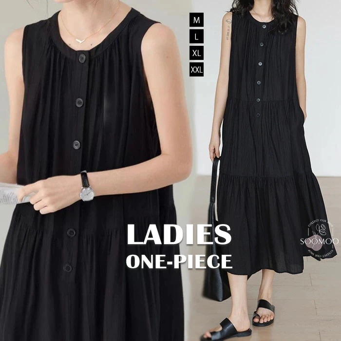 【20点セット】無料ワンピース レディース ノースリーブ 夏 ロングワンピース クルーネック ワンピ 袖なし 前フリル ミモレ丈 フレアワンピース フロントボタン 薄手 Aライン ゆったり 体型カバー