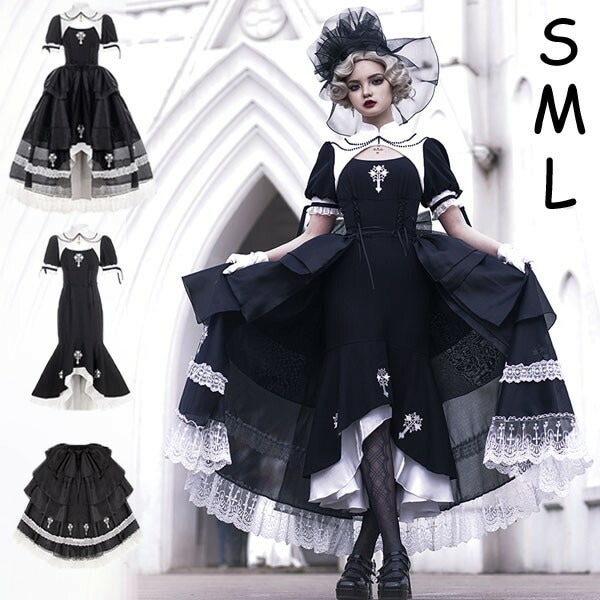 ロリータ ゴシック ゴスロリ ワンピース マーメイドライン ラップスカート Lolita パフスリーブ レース フリル 半袖 黒 ロココ 可愛い かわいい ミモレ丈 レディース コスチューム 仮装 ハ