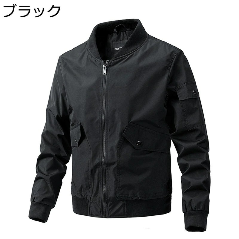 ジャケット メンズ ミリタリージャケット フライジャケット 薄手 アメカジ おしゃれ 無地 カジュアル 防風 立ち襟 リブデザイン マルチポケット 大きいサイズ ジャンパー ストリート