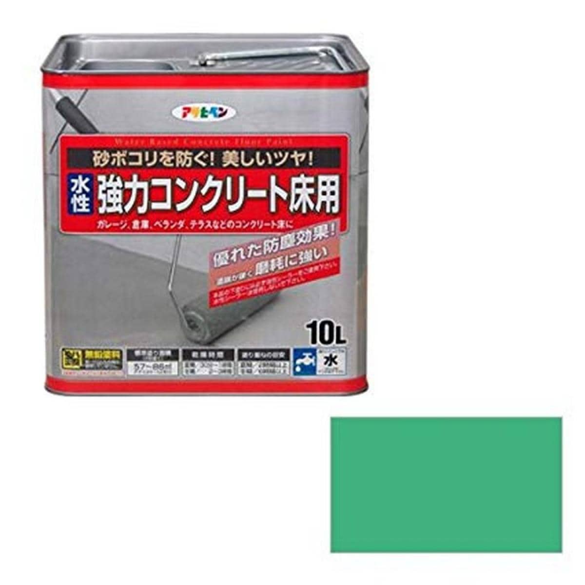 アサヒペン 水性強力コンクリート床用 ライトグリーン 10L 12,897円