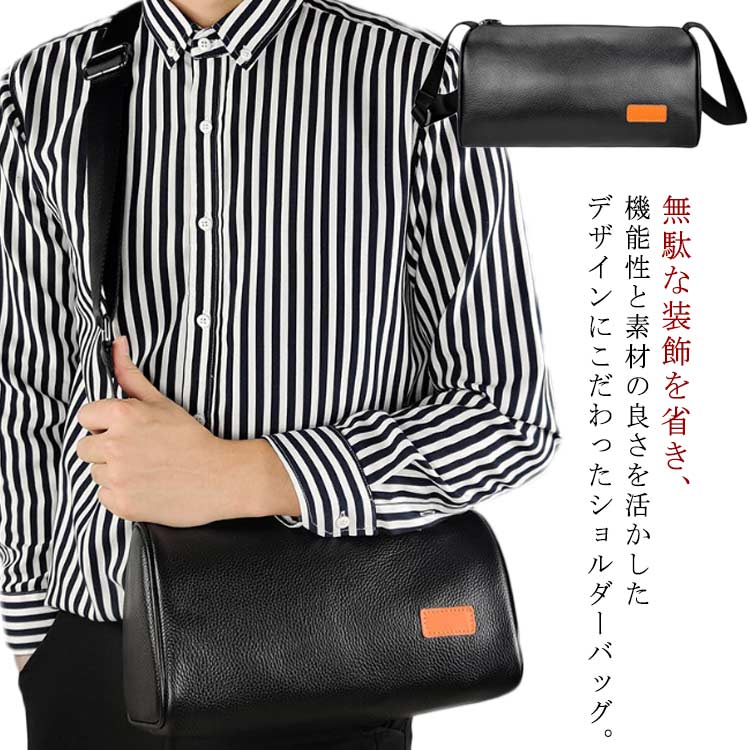 肩掛け 斜めがけ メッセンジャーバッグ 大容量 カジュアル レザー ショルダーバッグ かっこいい バッグ ワンショルダー シンプル ワンショルダー バッグ 牛革 通勤 マチあり おしゃれ カバン 大人