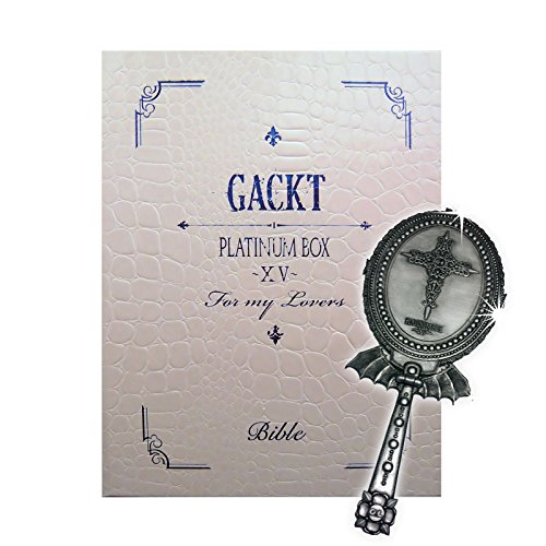 GACKT ／ PLATINUM BOXXV (DVD) GLDV-10