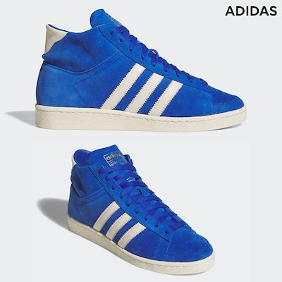 SALOMON 26.5cm スノボブーツ AMAHAGAN テストバッチno17 2本セット