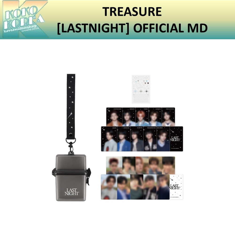 [予約] TREASURE [LASTNIGHT] OFFICIAL MD PHOTOCARD CASE SET 公式グッズ