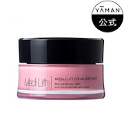 Qoo10 – 「YA-MAN公式_Qoo10ストア」のショップページです。