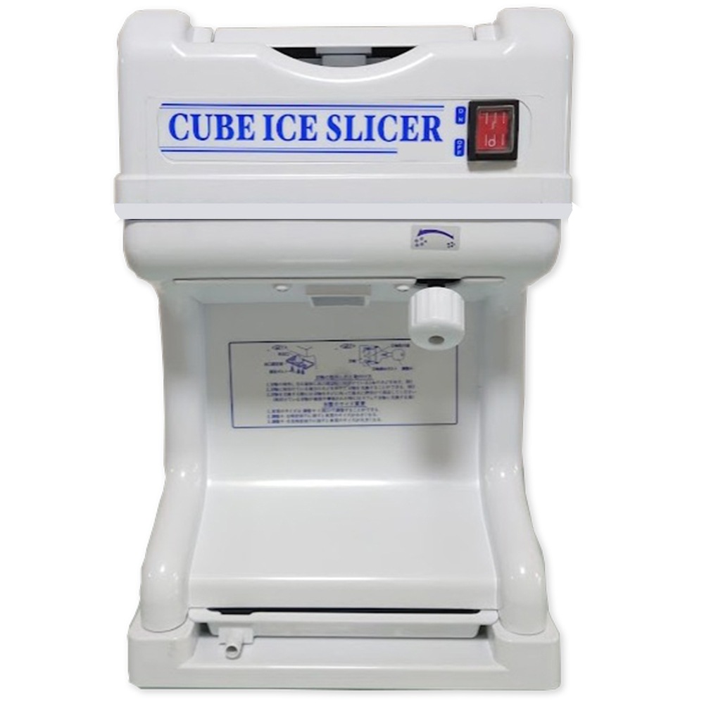 業務用電動かき氷機 キューブアイススライサー エコレイズ なごみ CR-SIS-OR 1年保証