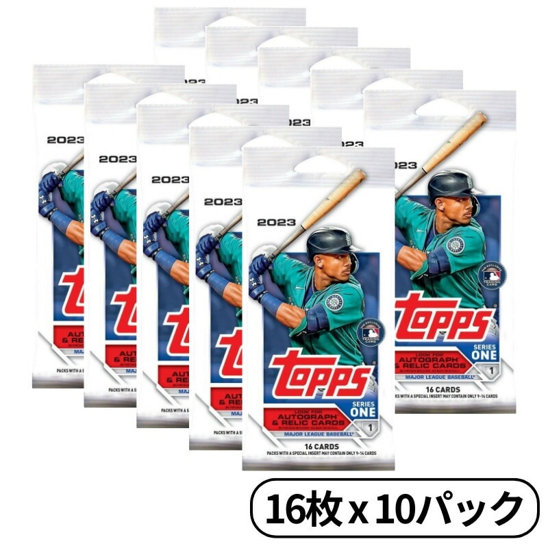 トップス 2023 シリーズ1 ベースボール メジャーリーグ カード リテイルパック 大谷翔平 MLB Topps Baseball Retail Pack 16枚入り 10パック BOX 輸入品