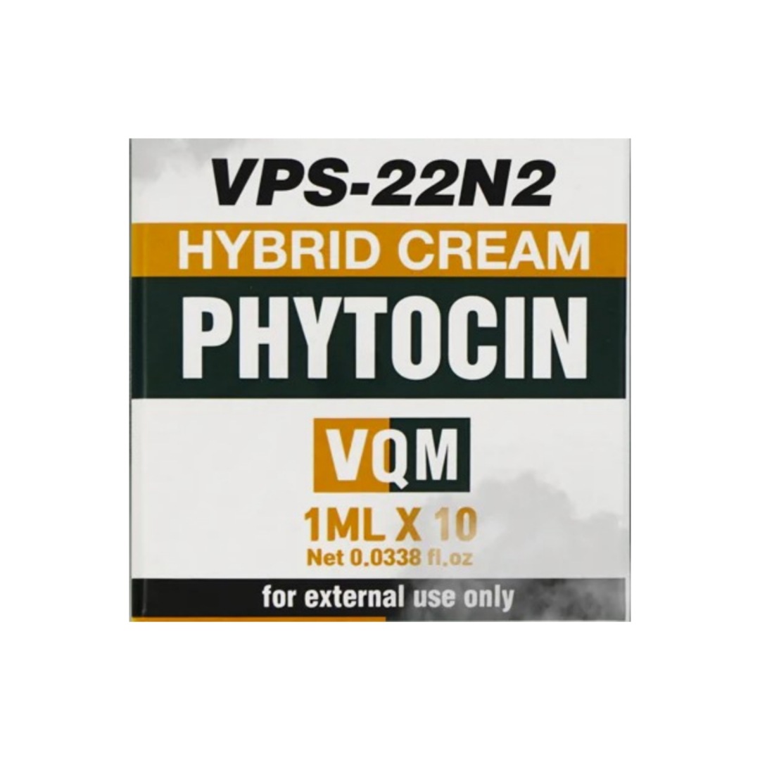 vqm phytocin film 10枚