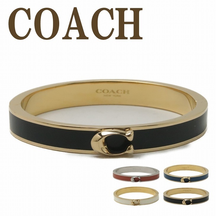 ブレスレット レディース アクセサリー バングル ロゴ 67480 【ネコポス】