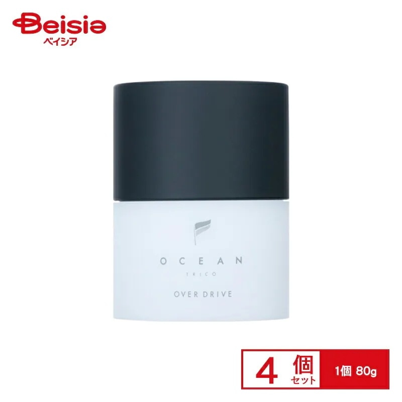 フィッツコーポレーション オーシャントリコ ヘアスタイリングワックス オーバードライブ 80g×4個