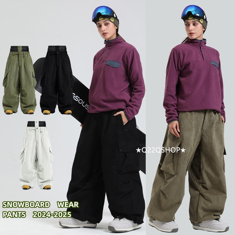 スノボウェア 2025 単品パンツ メンズ レディース ズボン コーデュロイ ボトムス 無地 黒 白 ゆったり ウィンタースポーツ スノーボードウェア スキーウェア スノーウェア 防水防寒 韓国風