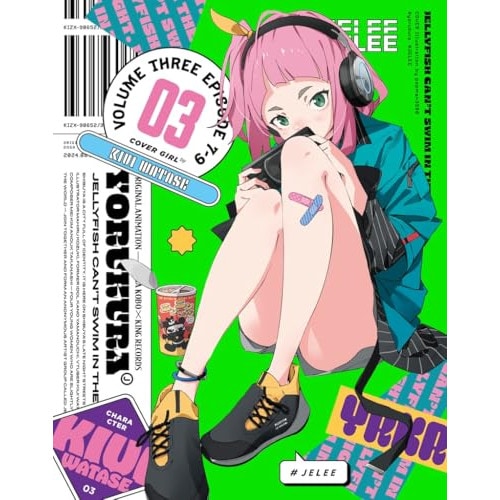 「夜のクラゲは泳げない」 Vol.3【期間限定版】(Blu-ray Disc) (Blu-ray) KIZX-90652