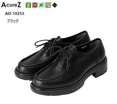 高橋徹也 - The Endless Summer 高橋徹也 - The Endless Summer(LP