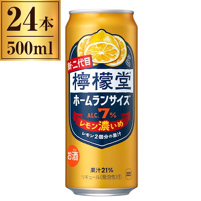 檸檬堂 Qoo10] コカ・コーラ 檸檬堂 レモン濃いめ 缶 500ml × : お酒