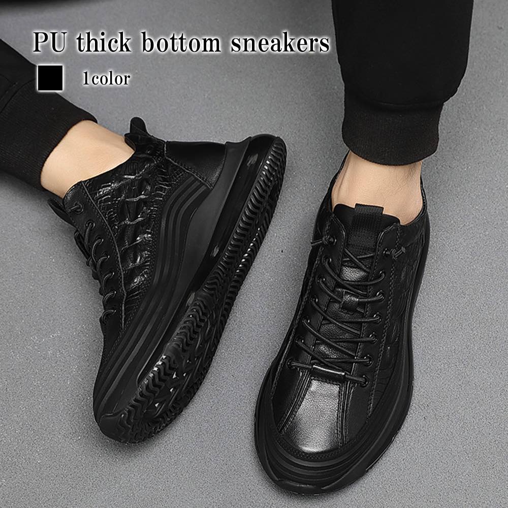 スニーカー メンズ PU厚底スニーカー 疲れない ローカット 幅広 革 身長UP ハイカット 防水 4E 高い ランニング おしゃれ 秋 靴 春 ホワイト 黒 結ばない 軽量 ブラック 夏 冬 厚底