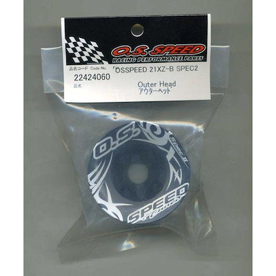 ☆新品☆ MORABITO アシンメトリースリーブ 半袖 グレー Mサイズ