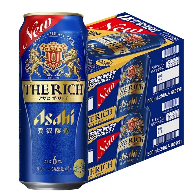 【送料無料】アサヒ ザ リッチ 500ml48本【北海道沖縄県東北四国九州地方は必ず送料が掛かります】その他