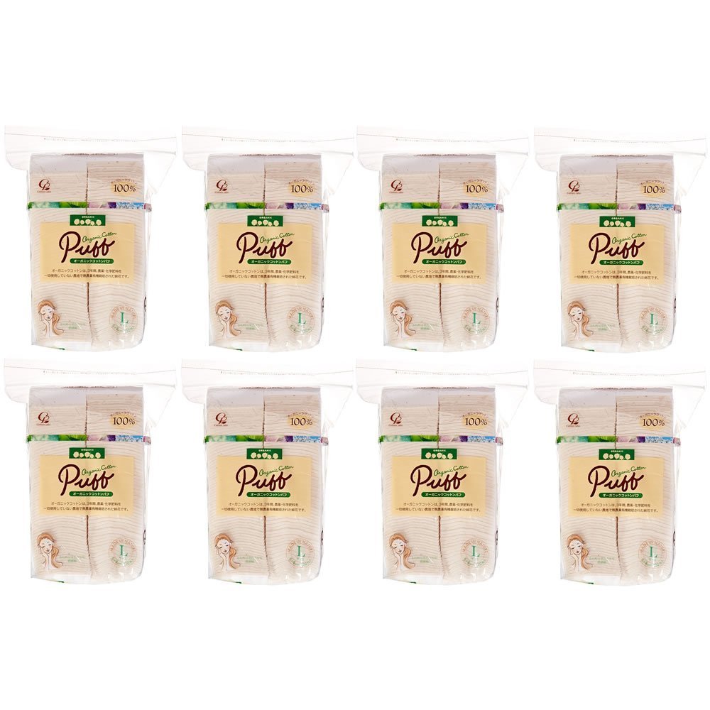 【セット品】オーガニックコットンパフLサイズ 120枚 (8個)
