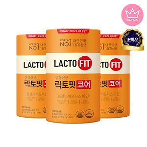 [1+1+1]LACTOFIT CORE 生乳酸菌コア 60砲 x3個 生乳酸菌 ラクトフィット生乳酸菌コア