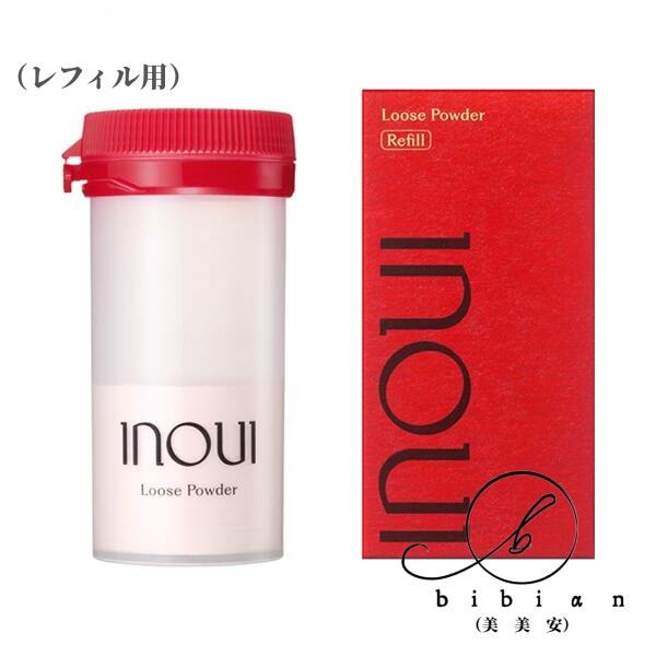資生堂　ルースパウダー 15g　レフィル/ 詰替え用 【国内正規品】