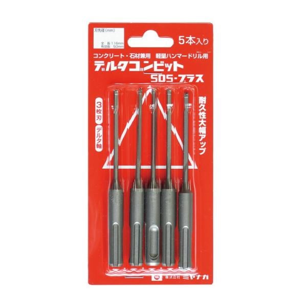 ミヤナガ デルタゴンビットSDS 5本 DLSDS60P5 先端工具 コンクリートアクセサリ 軽量ハンマーＳＤＳ ミヤナガ