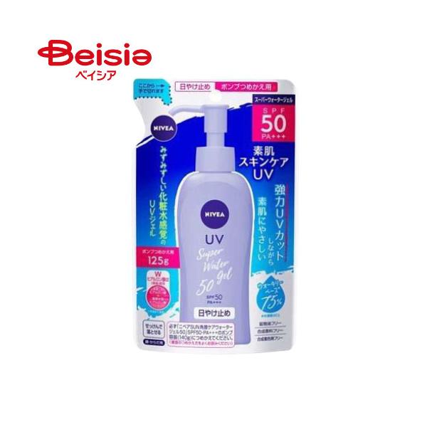 �j�x�A�T�� �v���e�N�g�E�H�[�^�[�W�F�� �|���v�߂����p 125g [SPF50/PA+++]