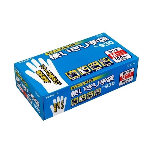 ビニール使切手袋 No930 M 1200枚（100枚x12箱）