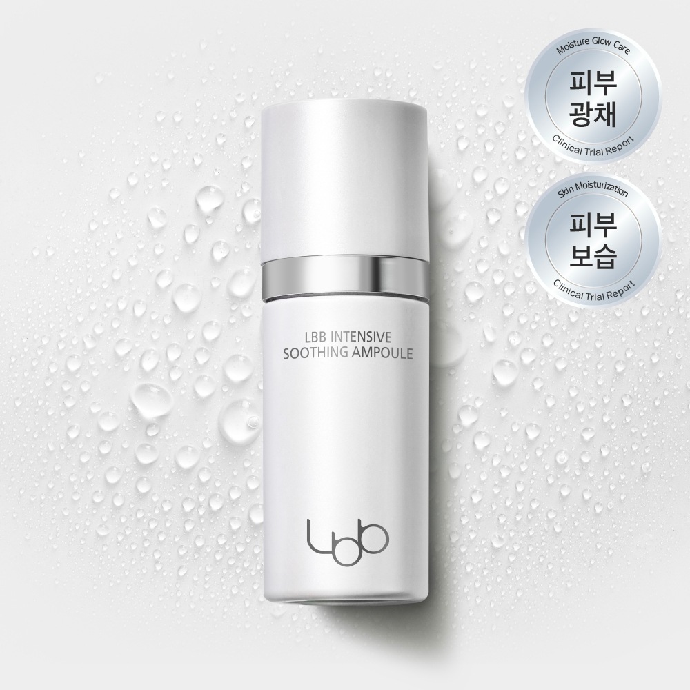 【ミストアンプル】インテンシブ スージング アンプル60mL