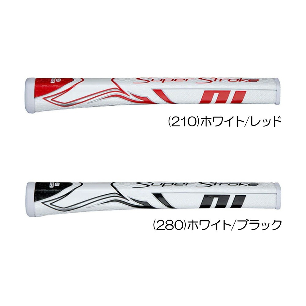 スーパーストローク ZENERGY CLAW 2.0 パターグリップ GR-259